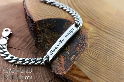 Bracelet with plate of silver with blackening, фото