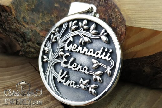 Custom-made silver pendant with a tree, фото
