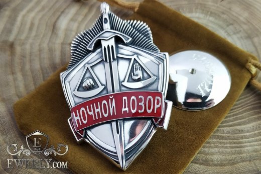 Big pendant -  badge "Night Watch", фото