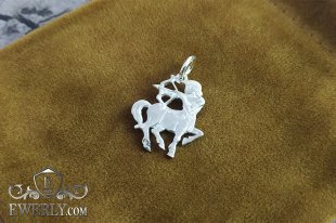 Pendant of silver "Sagittarius", фото